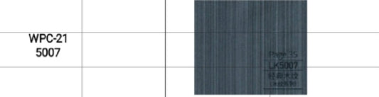 Wall panel wpc
