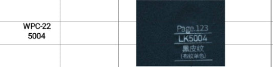Wall panel wpc